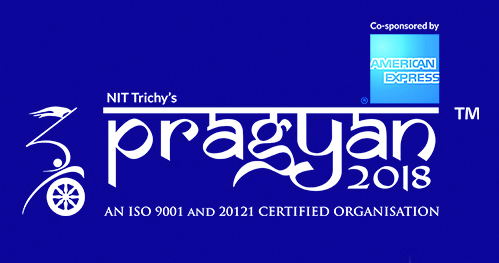 ಬೆಂಗಳೂರು: ಡಿಸೆಂಬರ್ 16, 17ರಂದು ‘ಪ್ರಗ್ಯಾನ್ ಹ್ಯಾಕಥಾನ್’